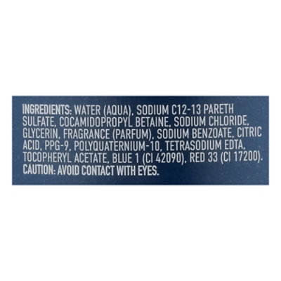 Suave Men 3n1 Hair Body Face Wash - 30 Fl. Oz. - Image 3