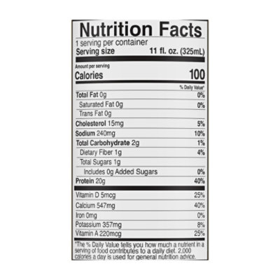 Slate Lactose Free Vanilla Latte Milk - 11 Fl. Oz. - Image 3
