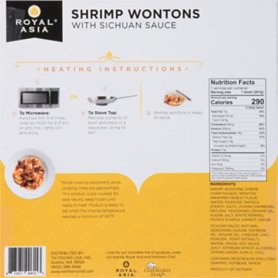 Spicy Shrimp Wonton - 7.3 Oz - Image 6