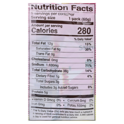 Mama Tomyum Shrimp Noodles Multipack - 5-10.6 Oz - Image 3