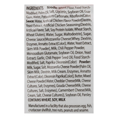 Samyang Hot Chicken Creamy Carbonara Noodles - 5-24.69 Oz - Image 4