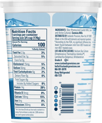 Icelandic Provisions Skyr Low Fat Yogurt - 30 Oz - Image 5