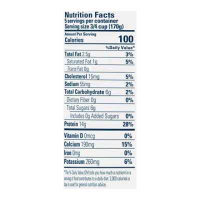 Icelandic Provisions Skyr Low Fat Yogurt - 30 Oz - Image 3