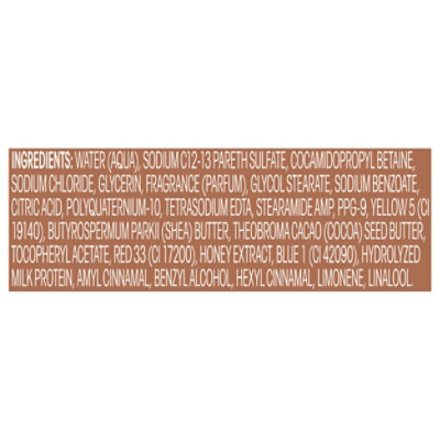 Suave Essentials Cocoa Butter And Shea Body Wash - 18 Fl. Oz. - Image 4