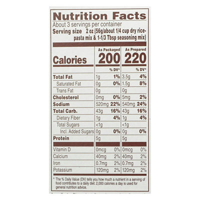 Near East Rice Pilaf Mix Roasted Chicken & Garlic Box - 6.3 oz (Pack of 12) - Image 2
