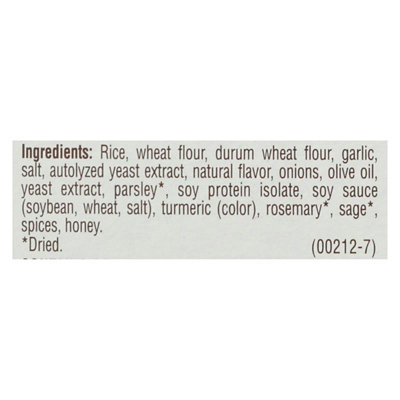 Near East Rice Pilaf Mix Roasted Chicken & Garlic Box - 6.3 oz (Pack of 12) - Image 3