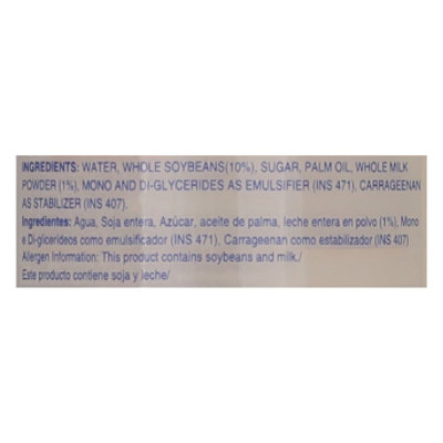 undefined - Image 4