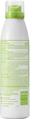 Babyganics SPF 50 Baby Sunscreen Spray - 6 Fl. Oz. - Image 5