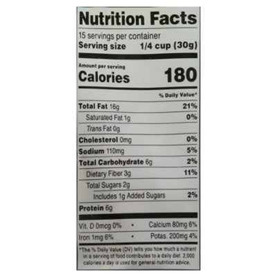 Signature SELECT Almonds Wasabi & Soy Whole - 16 Oz - Image 3