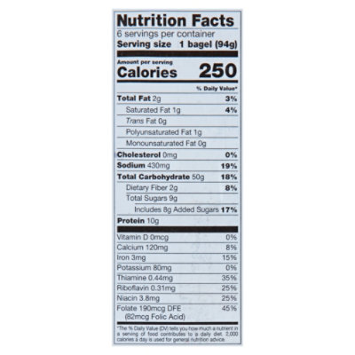 Aunt Millies Blueberry Bagel - 20 OZ - Image 3