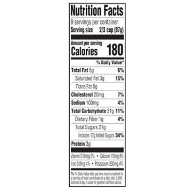 Kemps Chocolate Caramel Brownie Frozen Yogurt - 48 Oz - Image 2