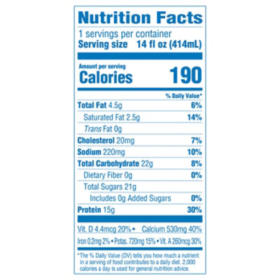 Hood Low Fat Milk - 14 Fl. Oz. - Image 4