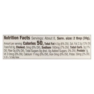 Kite Hill Dip Spinach Artichoke - 8 OZ - Image 3