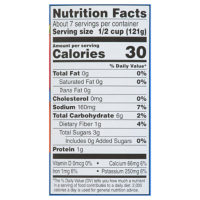 O Organics Whole Peeled Tomatoes - 28 Oz - Image 3