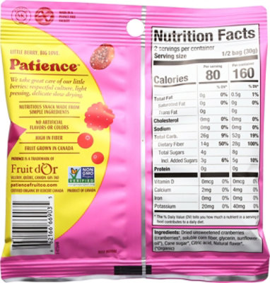 Patience Fruit & Co Sour Cran Raspberry Candy - 2.12 Oz - Image 6