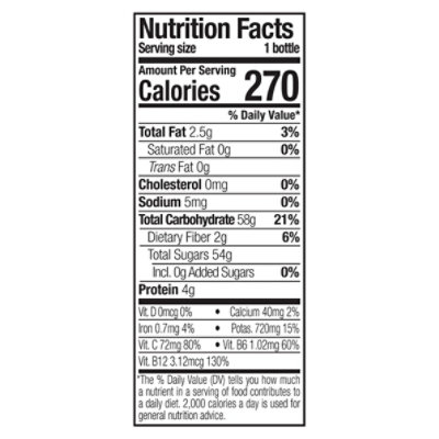 Naked Juice Superfood Machine - 15.2 FZ - Image 4