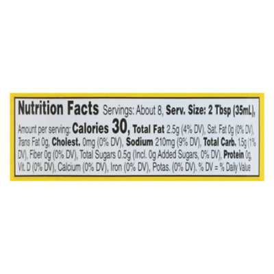 Signature SELECT Taqueria Style Guacamole Salsa - 10 Fl. Oz. - Image 4
