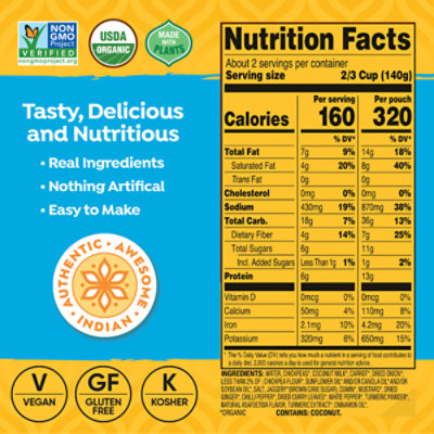 Tasty Bite Curry Turmeric Chickpea - 10 OZ - Image 5