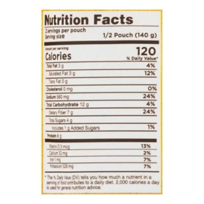Passage Foods Dal Coconut Split Pea Spinach - 9.8 OZ - Image 3