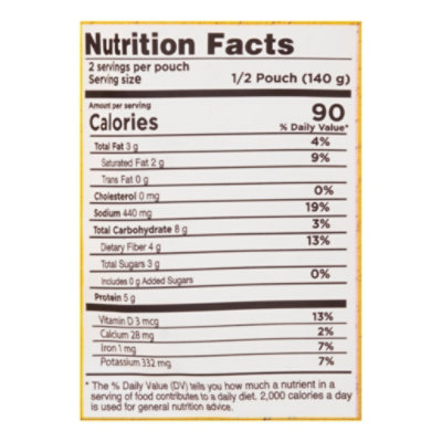 Passage Foods Dal Lentil Pumpkin Coconut - 9.8 OZ - Image 2