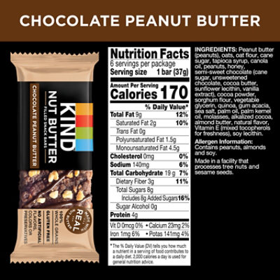 Kind Nut Filled Bar Choc Pb - 6 CT - Image 2