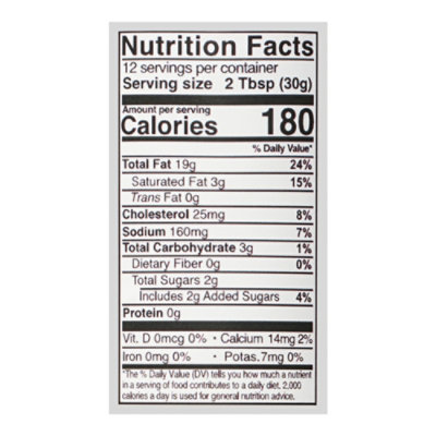 Kinder Classic Burger Dipping Sauce - 12.7 Oz - Image 4