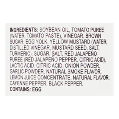 Kinder Classic Burger Dipping Sauce - 12.7 Oz - Image 5