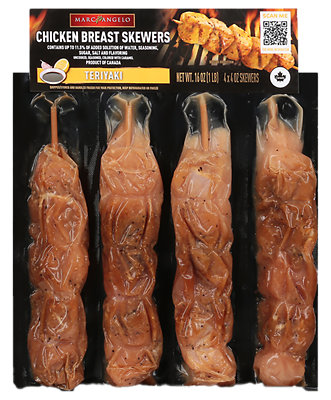 Marcangelo Chicken Skewers Teriyaki - 16 OZ - Image 1