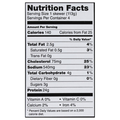Marcangelo Chicken Skewers Teriyaki - 16 OZ - Image 3