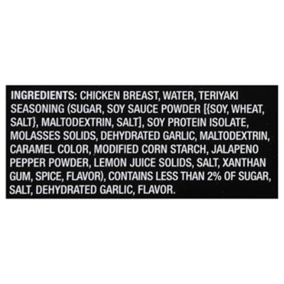 Marcangelo Chicken Skewers Teriyaki - 16 OZ - Image 4