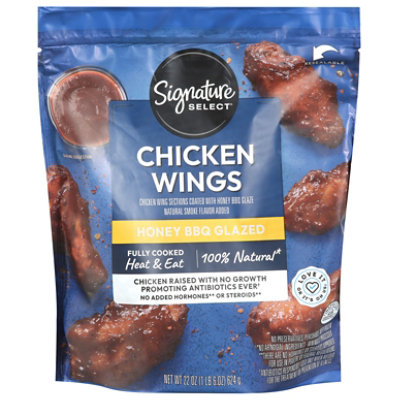 Signature SELECT Chicken Wings Cooked Honey Bbq 22 Oz - 22 OZ - Image 3