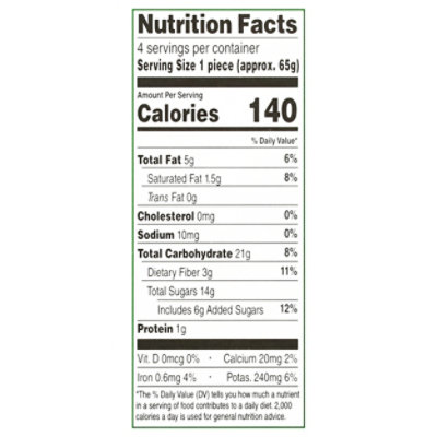 Diana's Dark Chocolate Real Banana Treats - 4-2.3 Oz - Image 3