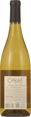 Bezel Chard Edna Val By Cakebread Wine - 750 ML - Image 3