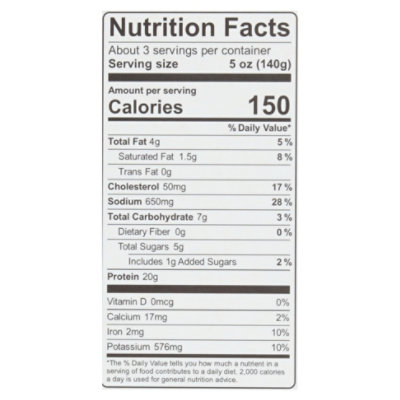 Kevins Korean Bbq Style Beef - 16 Oz - Image 3