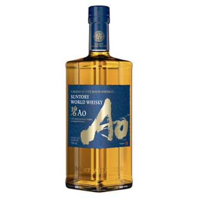 Suntory World Ao Whisky - 750 Ml - Image 2