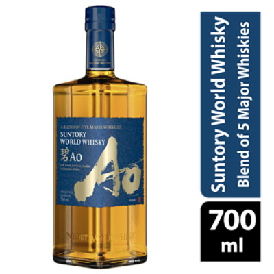 Suntory Hibiki Whisky 21yr 100th Anniversary - 700 Ml - vons