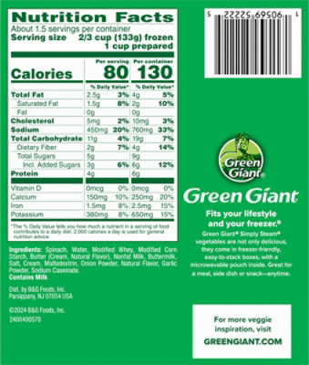 Green Giant Steamed Creamed Spinach - 8 Oz - Image 6