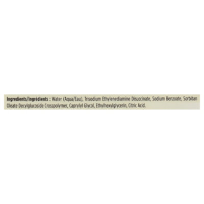 Wipe - 60 Count - Image 3