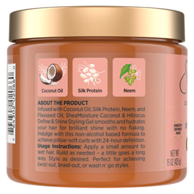 Shea Moisture Ch Styling Gel 12 Piece 15 Oz - 15 OZ - Image 7