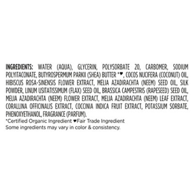 Shea Moisture Ch Styling Gel 12 Piece 15 Oz - 15 OZ - Image 5