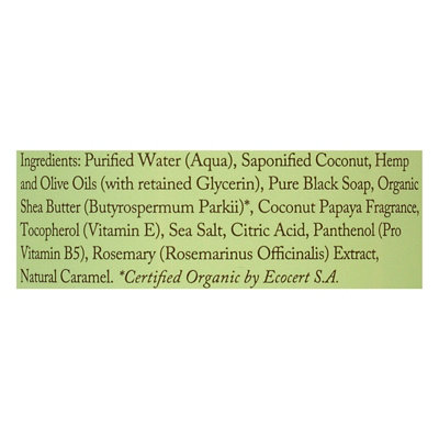 Dr. Woods Coconut Papaya Shea Butter Soap Bars (Pack of 8) - Image 2