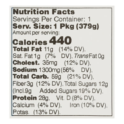 Hissho Sushi Tuna & Avocado Bowl* - 10.7 Oz (Available After 11 AM) - Image 4