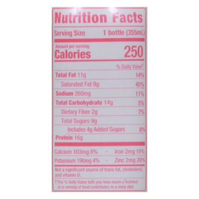 Rebbl Strawberries And Creme - 12 FZ - Image 3