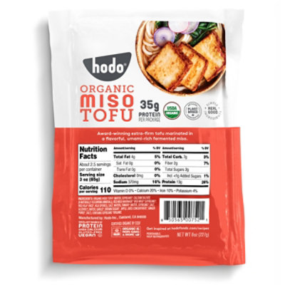Hodo Organic Miso Extra Firm Tofu - 8 OZ - Image 2