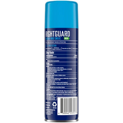 Rt Guard A/p Deod Sport Fresh Aerosol - 6 OZ - Image 6