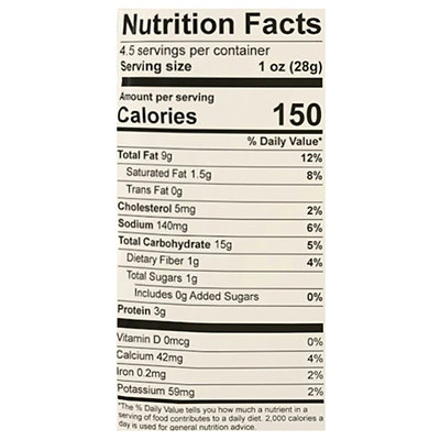 Pipcorn - Cheese Balls White Cheddar 4.5 oz (Pack of 12) - Image 2