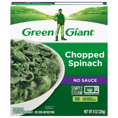 Green Giant Steamers No Sauce Chopped Spinach - 8 Oz - Image 3