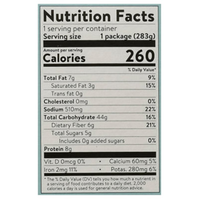 Strong Roots Curry Thai Green Vegetable Frozen Meal - 10 Oz - Image 3