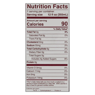 Masq Dragon Fruit Hard Tea - 4-12 FZ - Image 4