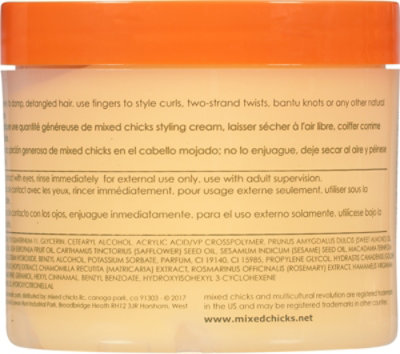 Mixed Chicks Styling Cream - 12 Oz - Image 5